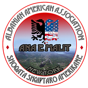 Albanian Speaking Organizations in USA - Albanian American Association Ana e Malit